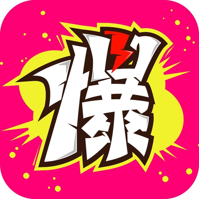 狂野牛排